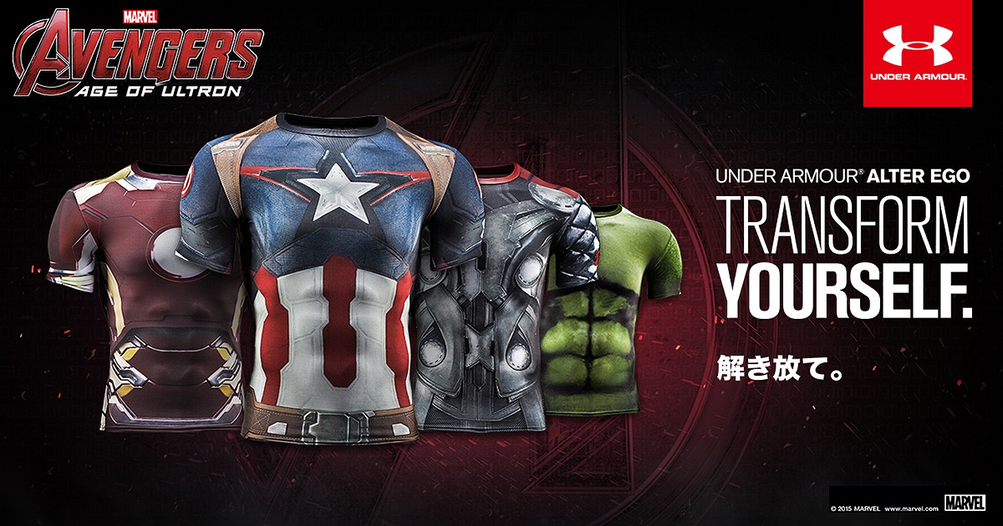 「UAオルターエゴ アベンジャーズ」