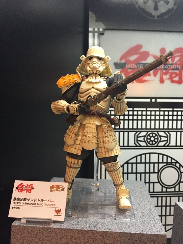 名将MOVIE REALIZATION 鉄砲足軽サンドトルーパー