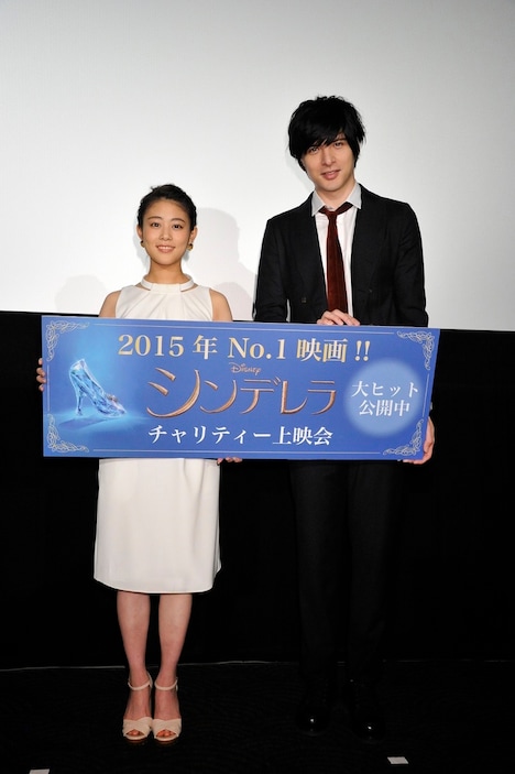 左から高畑充希、城田優。(c)2015Disney Enterprises, Inc. All Rights Reserved.