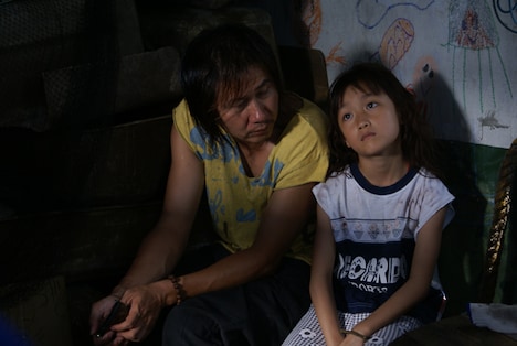 「あなたなしでは生きていけない」