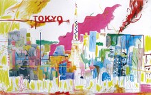 園子温「ラブ＆ピース」（幻冬舎刊）より。