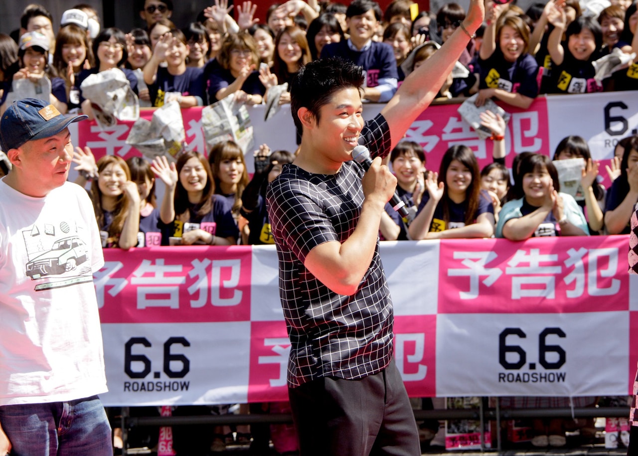 生田斗真、エセ関西弁で「ホンマありがとう！」、道頓堀「予告犯」イベント大盛況