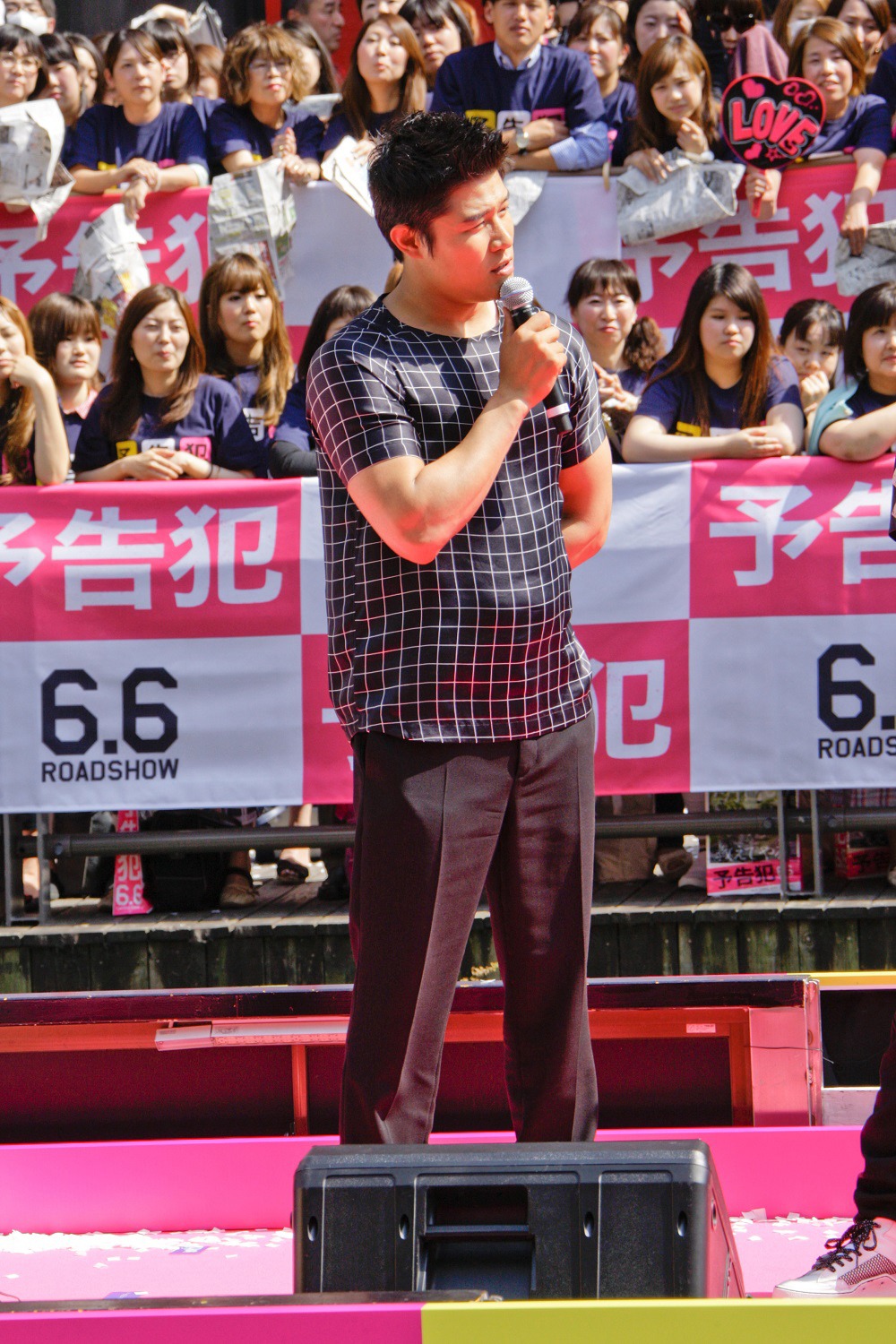 鈴木亮平