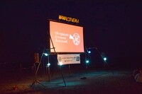 「茅ヶ崎映画祭」過去のイベントの様子。