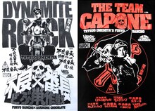 左から「不良番長 - DYNAMITE ROCK- （梅宮辰夫）」Tシャツ裏面イラスト、「不良番長 THE TEAM CAPONE （梅宮辰夫）」Tシャツ表面イラスト。(c)東映 (c)GOOD-DAY CO., LTD.