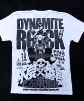 「不良番長 - DYNAMITE ROCK- （梅宮辰夫）」Tシャツ裏面 (c)東映 (c)GOOD-DAY CO., LTD.