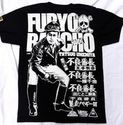 不良番長 - WOLVES OF THE CITY- (梅宮辰夫)」Tシャツ裏面 (c)東映 (c)GOOD-DAY CO., LTD.