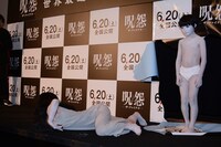 伽椰子に続いて俊雄も登場。