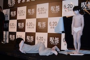 伽椰子に続いて俊雄も登場。