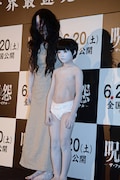 左から伽椰子、俊雄。