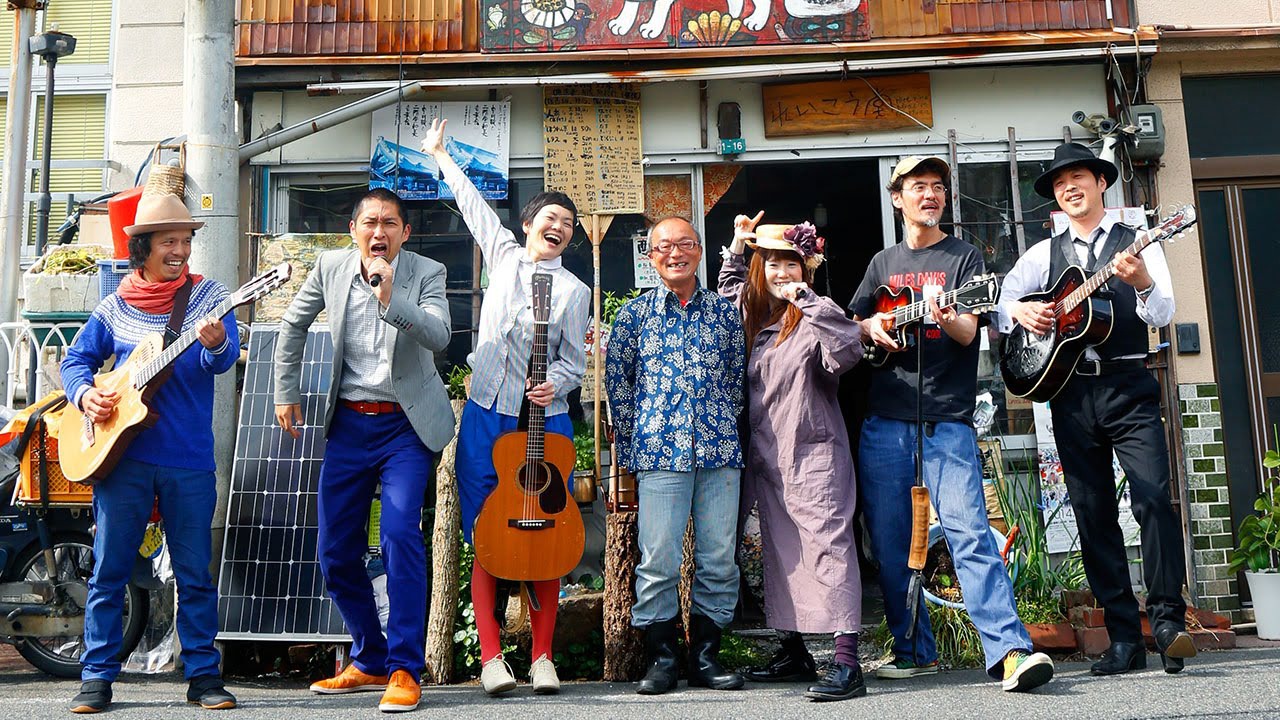 「スーパーローカルヒーロー」(c)「スーパーローカルヒーロー」
