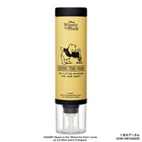 ハンディ洗濯機 AQUA「COTON」（1万6200円）