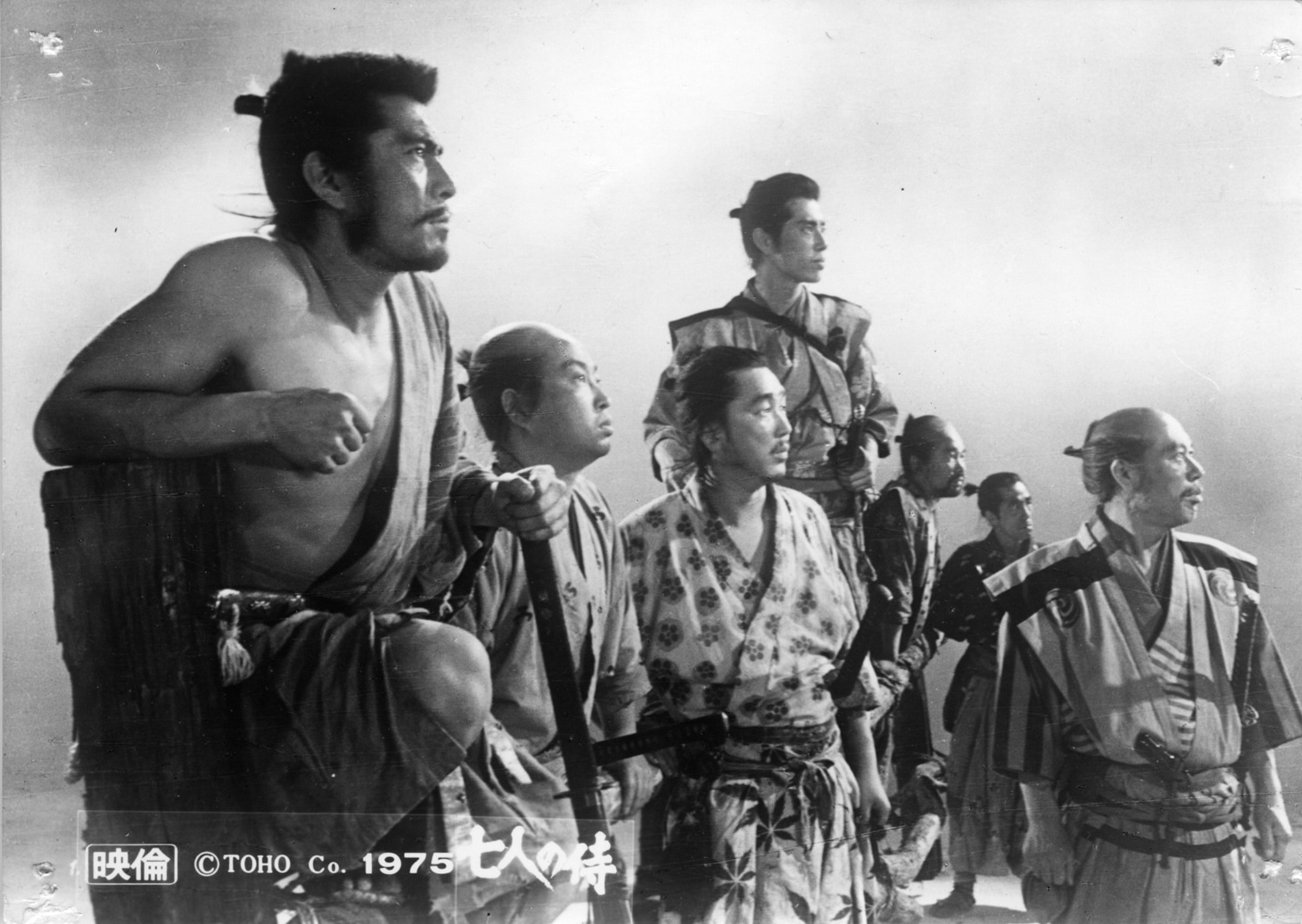 「七人の侍」