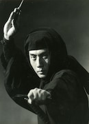 「忍びの者」