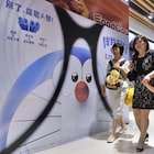 「ドラえもん」が中国で記録的大ヒット、ハリウッド大作を蹴落とす