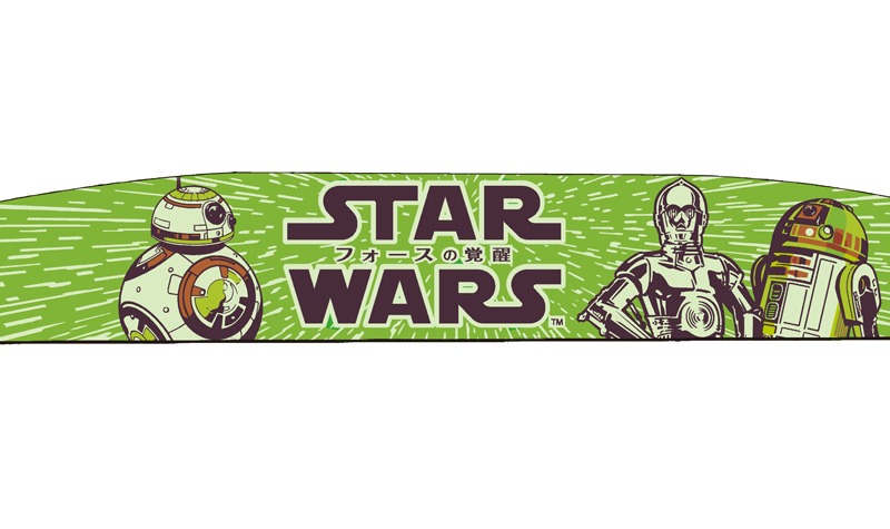 田舎館村で行われる田んぼアートのデザインビジュアル。(c)2015Lucasfilm Ltd. & TM. All Rights Reserved