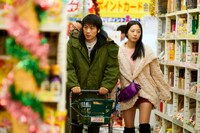 「さよなら歌舞伎町」 (c)2014『さよなら歌舞伎町』製作委員会