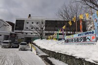 ゆうばり国際ファンタスティック映画祭イメージ写真