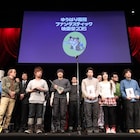 “ファンタスティック”なゆうばり映画祭が来年も開催、コンペ部門の募集スタート