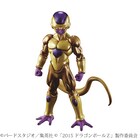 フリーザ最新形態がフィギュアに、カラーは「わかりやすく金色にしてみました」