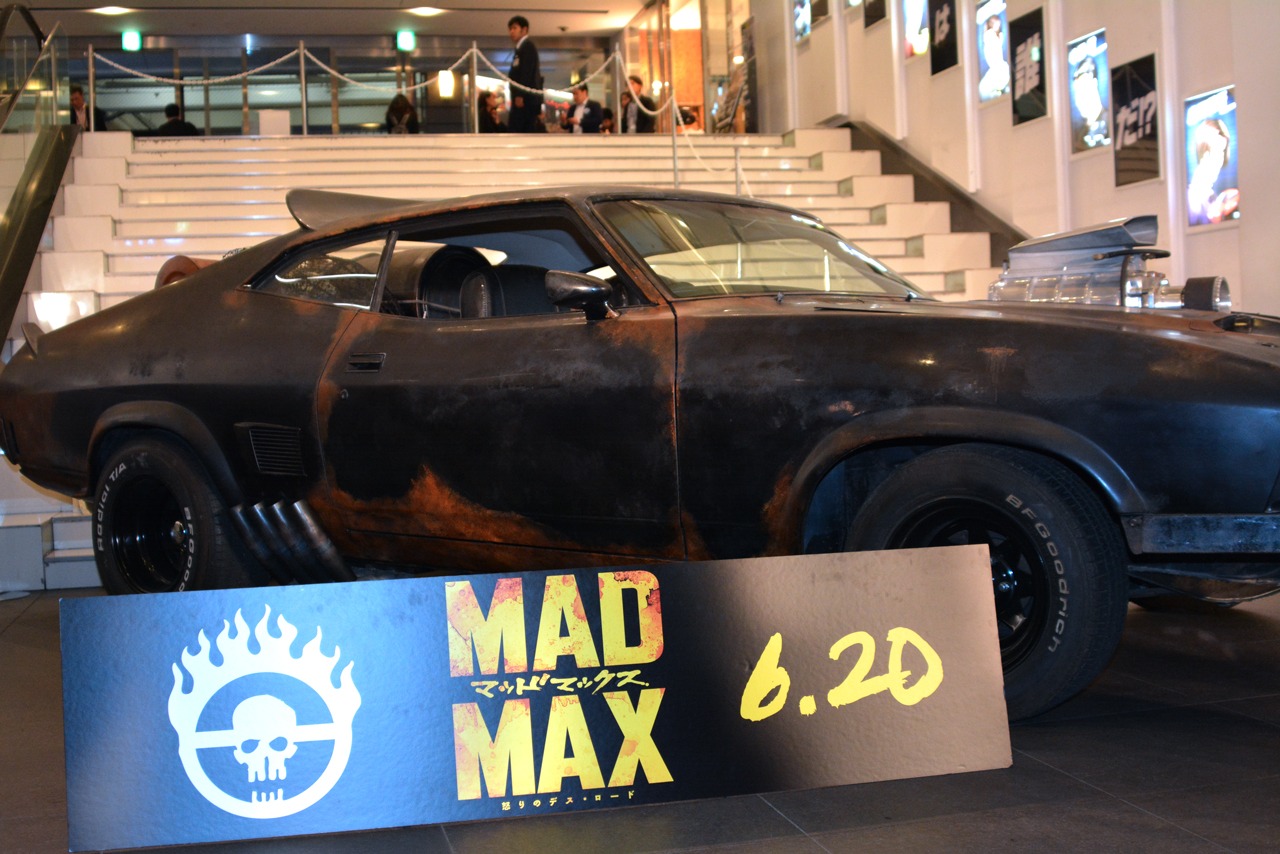 インターセプターのレプリカ。