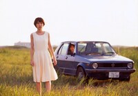 「月とキャベツ」