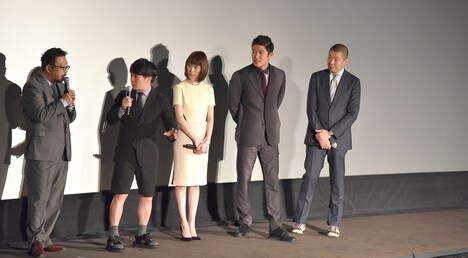 「予告犯」初日舞台挨拶の様子。