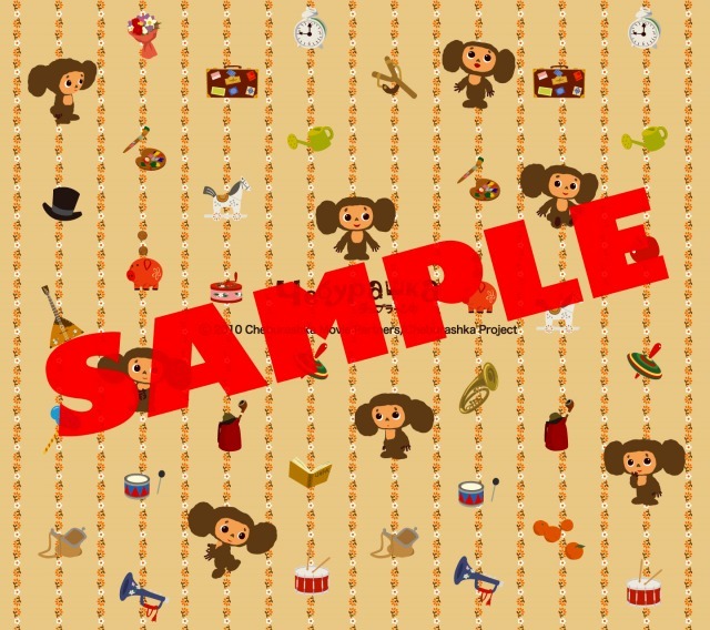 チェブラーシカ壁紙サンプル画像  (c)2010 Cheburashka Movie Partners/Cheburashka Project