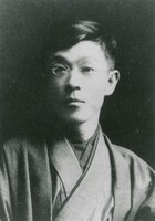 泉鏡花（写真提供：公益財団法人 日本近代文学館）