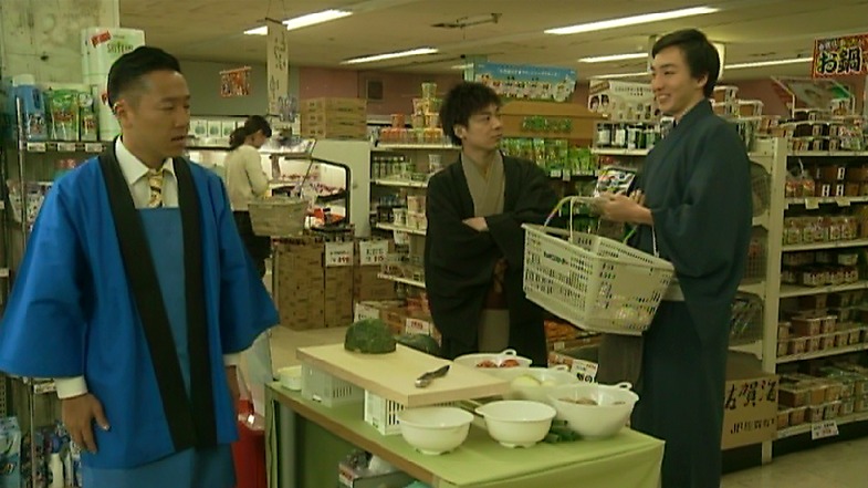 「すけ坊」 (c)2015 Itoh Campany