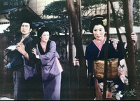 泉鏡花原作「みだれ髪」(c)KADOKAWA 1961