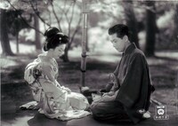 谷崎潤一郎原作「お遊さま」(c)KADOKAWA 1951