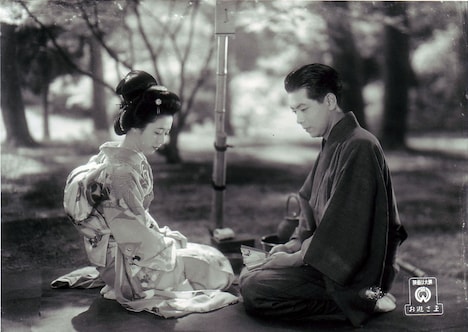 谷崎潤一郎原作「お遊さま」(c)KADOKAWA 1951