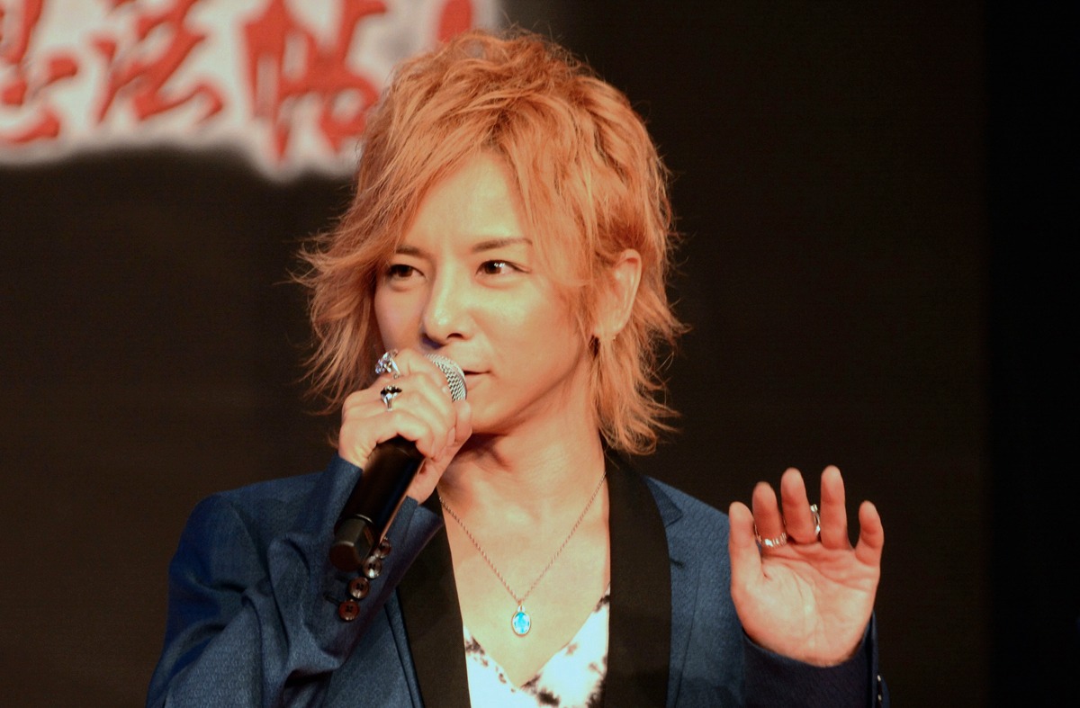 松岡充