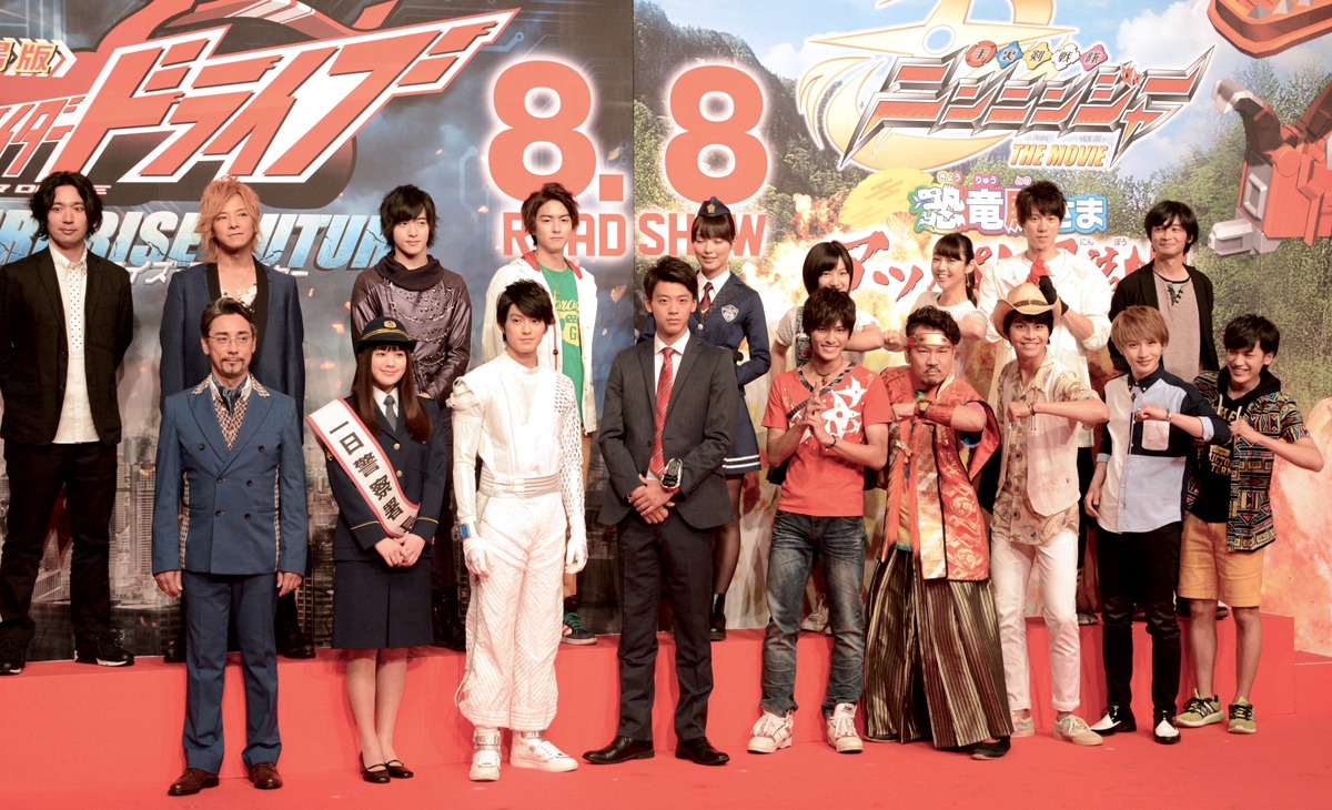 「劇場版 仮面ライダードライブ サプライズ・フューチャー」「手裏剣戦隊ニンニンジャー THE MOVIE 恐竜殿さまアッパレ忍法帖！」製作発表会見の様子。