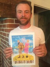 サイモン・ペッグ (c)2014 Egoli Tossell Film/Co-Produktionsgesellschaft "Hector 1" GmbH & Co. KG/Happiness Productions Inc./Wild Bunch Germany/Construction Film. 2014 All Rights Reserved.