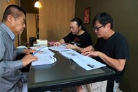 「TATSUMI マンガに革命を起こした男」メイキング映像 (C) ZHAO WEI FILMS