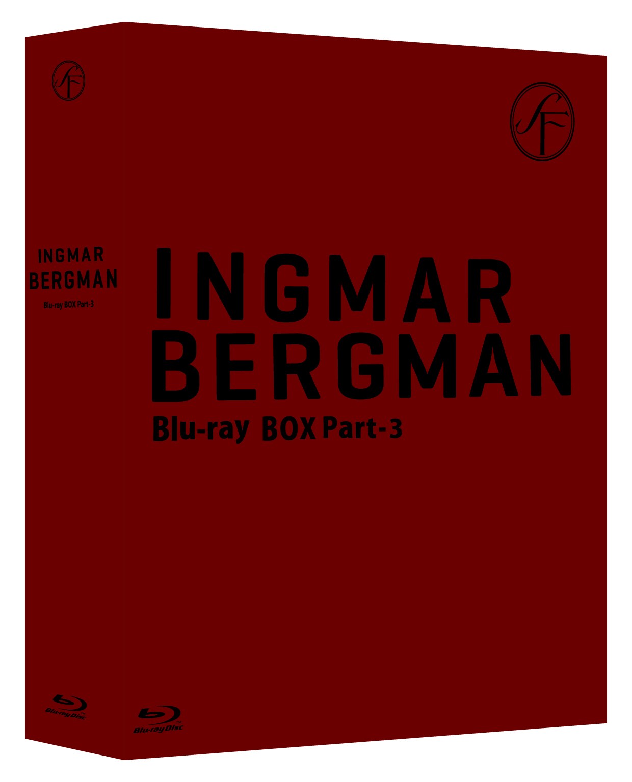 「イングマール・ベルイマン 黄金期 Blu-ray Box Part-3」ジャケット