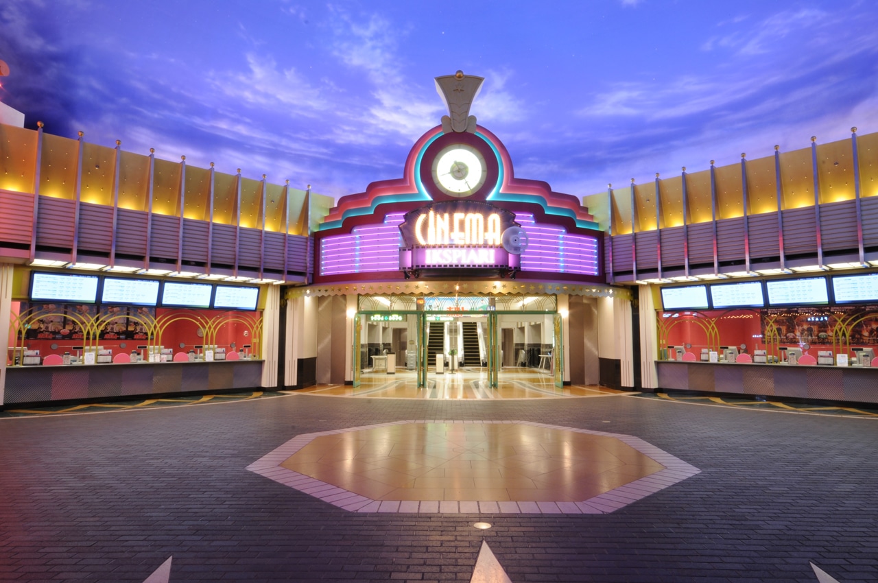 シネマイクスピアリ