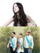 （上）カヒミ・カリィ（下）ASA-CHANG＆巡礼