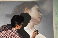 輪郭をトレースしていく。