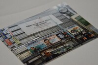 北原邦明氏が以前手がけた手描き看板。