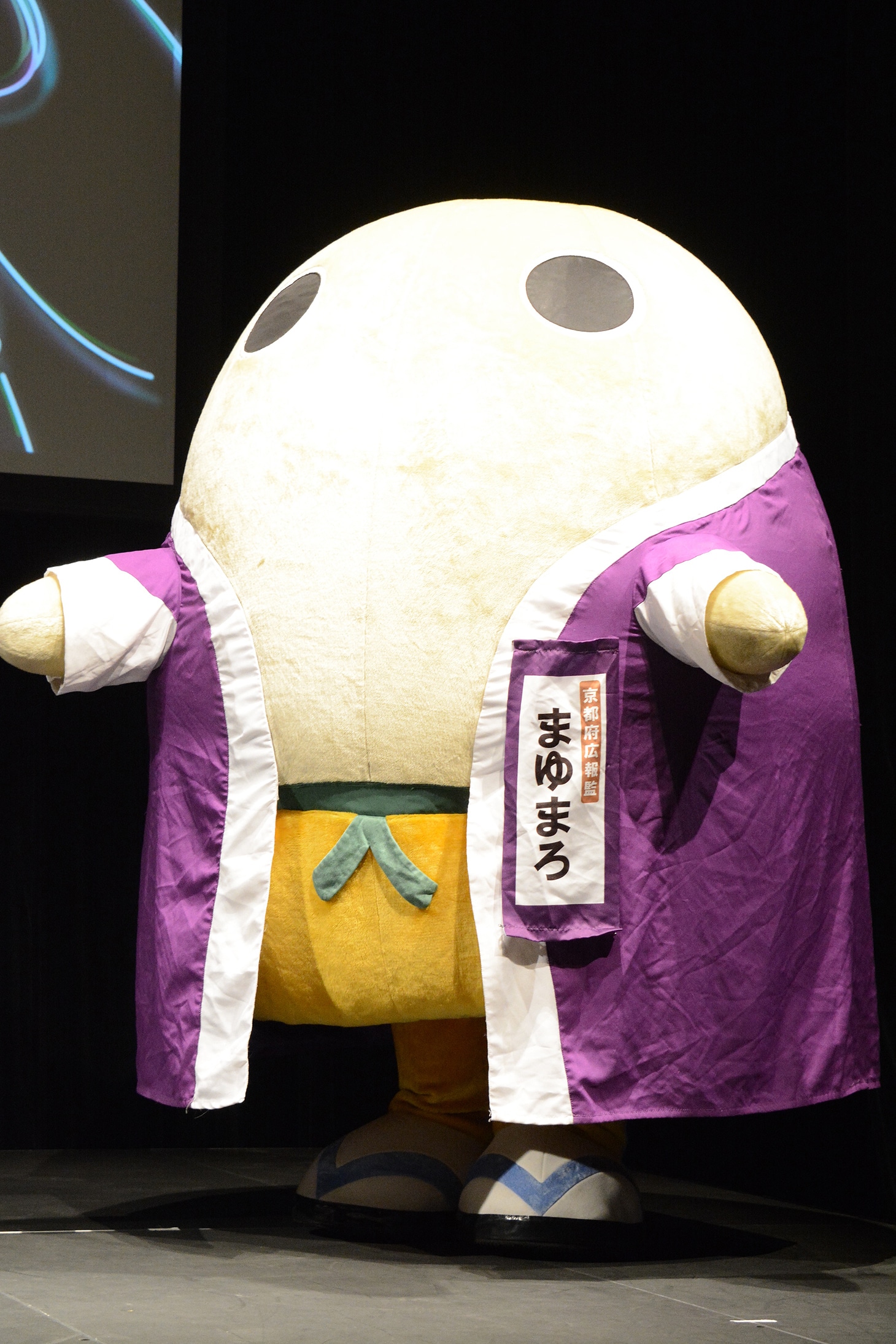 京都府のゆるキャラまゆまろ。