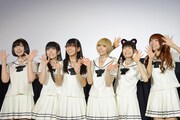 でんぱ組.inc「白魔女学園」公開前夜祭、“もしも魔法が使えたら？”と妄想トーク