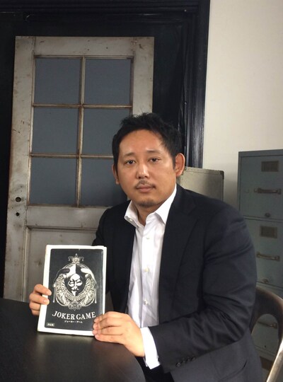 入江悠 (c)2015「ジョーカー・ゲーム」製作委員会