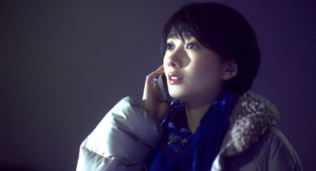 波瑠主演作 流れ星が消えないうちに 塩ノ谷早耶香の主題歌流れる予告編 映画ナタリー