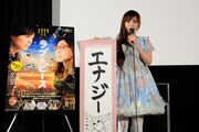 「ラブ&ピース」女性限定“LOVE”トークショー付き試写会イベントの様子。(c)「ラブ&ピース」製作委員会