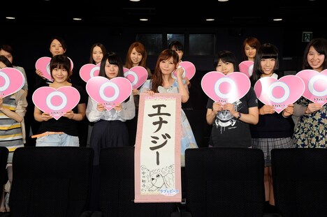 「ラブ&ピース」女性限定“LOVE”トークショー付き試写会イベントの様子。(c)「ラブ&ピース」製作委員会