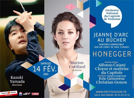 「火刑台上のジャンヌ・ダルク」ポスター