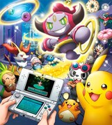 「ポケモン・ザ・ムービーXY『光輪（リング）の超魔神 フーパ』」フーパイメージ画像 (c)Nintendo・Creatures・GAME FREAK・TV Tokyo・ShoPro・JR Kikaku (c)Pokémon (c)2015 ピカチュウプロジェクト